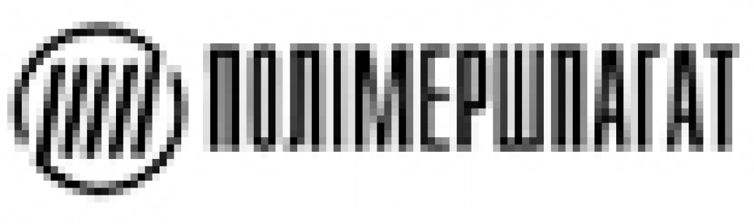Полімершпагат (Україна)