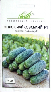 Огірок Чайковський F1 (10шт)