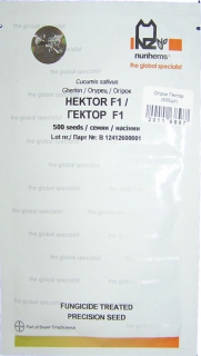 Огірки Гектор (500шт)