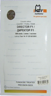 Огірки Директор F1 (500шт)