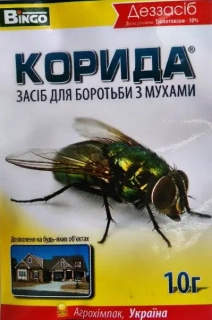 Корида (10г)