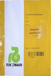 Помідори Аламіна (100 шт)