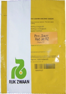 Перець солодкий Ред Джет (100 шт)