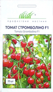 Помідор Стромболіно F1 (20шт)