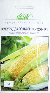 Кукурудза цукрова Голден Кроун F1 (5г)