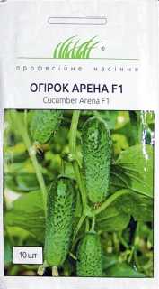 Огірок Арена F1 (10шт)