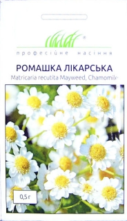 Ромашка Лікарська (0,5г)