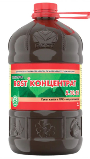 Рост-Концентрат 4л ( 5+10+15) К (4л)