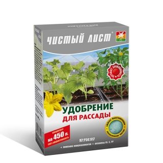 Чистий лист*Розсада* (300г)