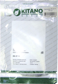 Баклажани КS 27 F1 (100шт)