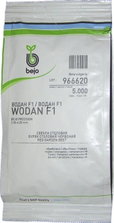Буряк Водан F1 (5000шт)