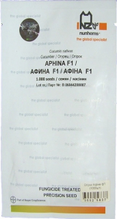 Огірки Афіна F1 (1000шт)