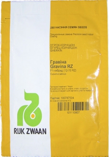 Огірки Гравіна (250шт)