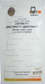 Огірки Джустіна (1000шт)
