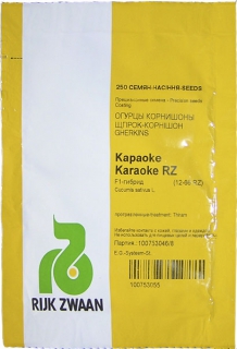 Огірки Караоке F1 (250шт)