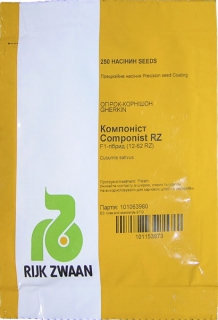 Огірки Компоніст F1 (250 шт)
