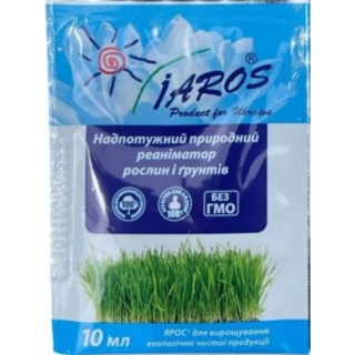 Ярос (10мл)