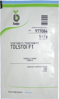 Помідори Толстой F1 (5г)