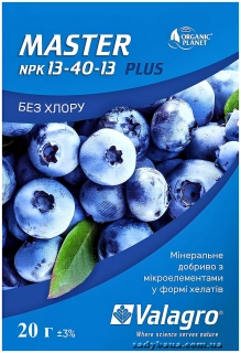 Мастер NPK 13+40+13 (20г)