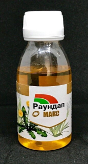 Раундап Макс (100мл)