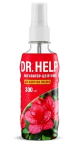 Спрей DR.HELP активатор цвітіння (300мл)
