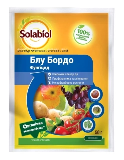 Блу Бордо Україна (50г)