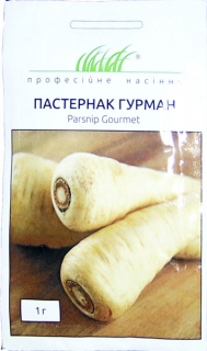 Пастернак Гурман (1г)