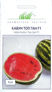 Кавун Топ Ган F1 (8шт)