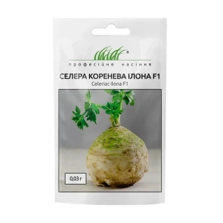 Селера коренева Ілона (0.03г)