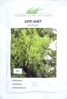 Кріп Анет (50г)