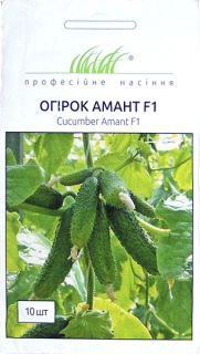 Огірок Амант F1 (10шт)