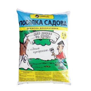 Побілка садова  (1.5кг)