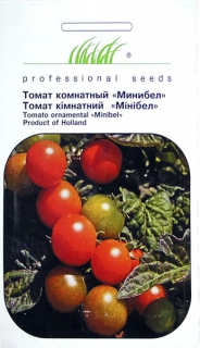 Помідор кімнатний Мінібел (0,1г)