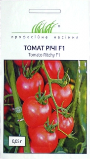Помідори Річі F1 (0,05г)