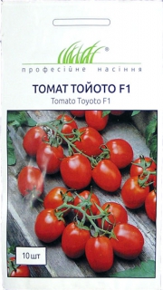 Помідор Тойото F1 (10шт)