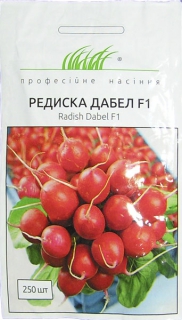 Редиска Дабел F1 (250шт)