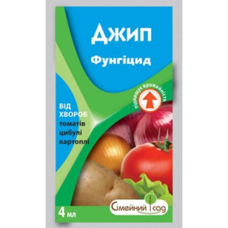 Джип (4мл)