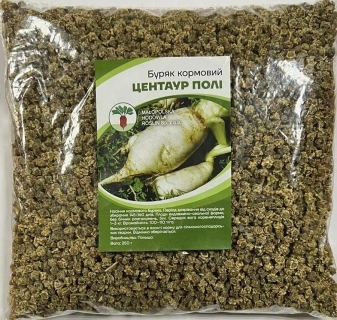 Буряк кормовий Центаур Полі п/е (500г)