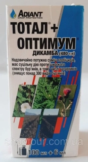 Тотал+Оптимум(антибурьян)(100мл)