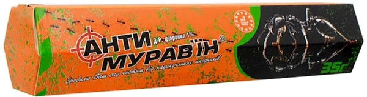 Шприц-гель Антимуравїн "Агромакс"  (35г)