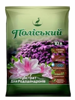 Субстрат Поліський Рододендрон кислий (10л)