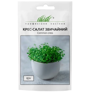 Крес-салат Звичайний (0.3г)