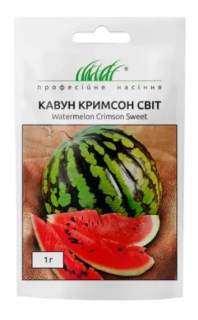 Кавун Кримсон сві т*ПрофНас (1г)