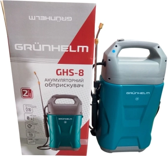 Обприскувач Грюнхелм акум.GHS-8 (8л)