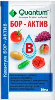 Бор - Актив (30мл)
