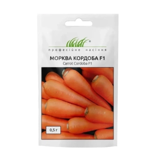 Морква Кордоба F1 (0.5г)