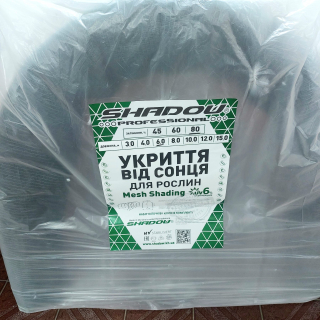 Укриття від сонця SHADOW 80%*6м