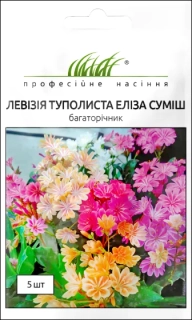 Левізія Еліза суміш туполиста ПрофНас (5шт)