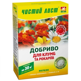 Чистий лист*Клумби і рокаріі* (300г)