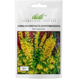 Лазімахія Золотовоска крапчаста (0.1г)